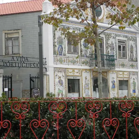 Vintage In Anjos, Central Διαμέρισμα